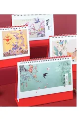 Paper Goods & Seasonal Print example 1