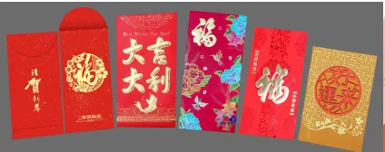 Seasonal printed paper goods